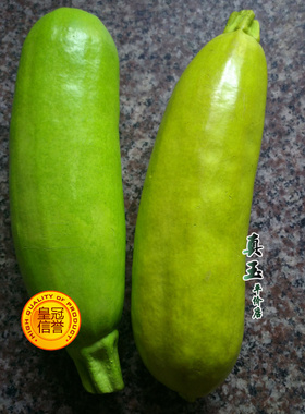 栩栩如生仿真果蔬寿山石