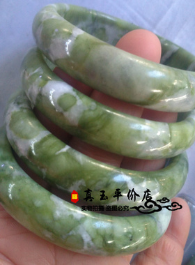 天然玉石细腻满色飘花手镯