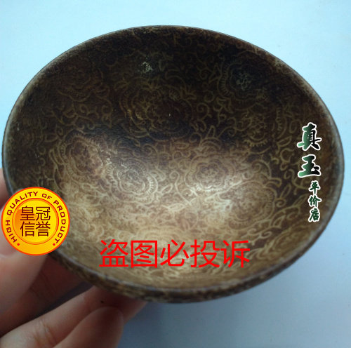 古玩杂项收藏复古做旧玉器工艺品汉白玉乾隆年制浮雕花纹玉碗摆件