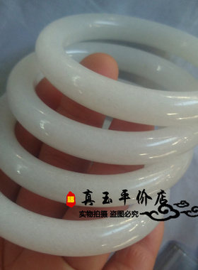 高档精美新疆白玉方解石圆条手镯