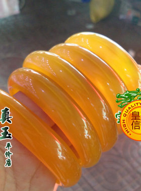 天然a货女款黄色玉镯子