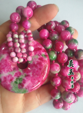 青海绿色平安扣毛衣链