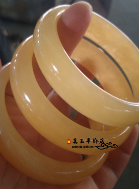 天然玉质细腻鲜艳手镯送女友