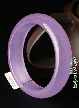 紫罗兰石英岩玉手镯送母亲爱人