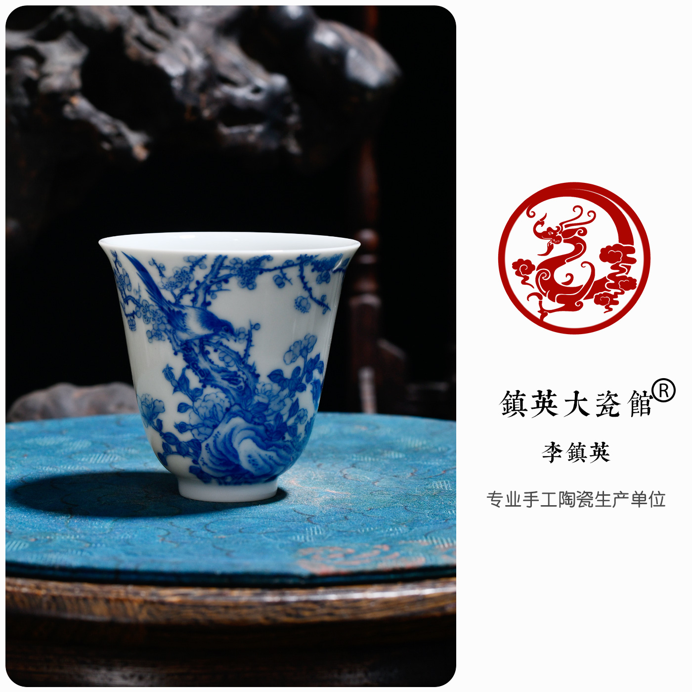 景泰蓝九龙天球瓶明清古典摆件