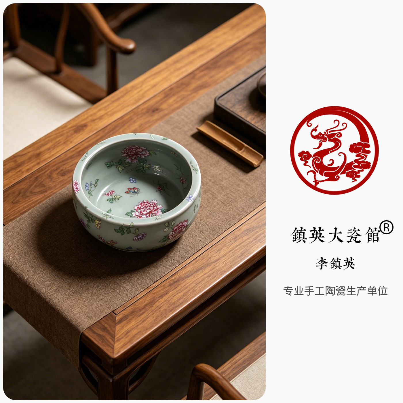 景德镇陶瓷中式功夫茶具手绘豆青釉粉彩花卉水洗聚宝盆收藏摆件