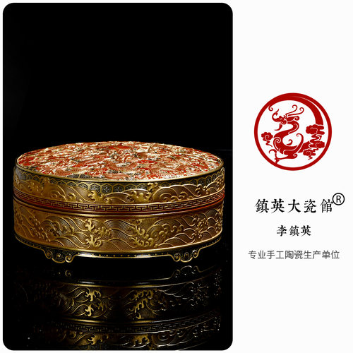 雕刻龙生九子果盒首饰盒收藏摆件