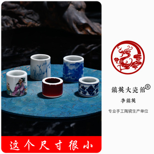 景德镇陶瓷手工手绘扳指盖置 粉彩 青花 颜色釉 茶壶盖托盖碗茶盖