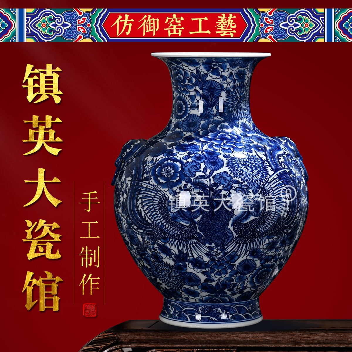 双凤狮子壳中式客厅公司收藏摆件