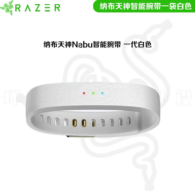 RAZER NABU 스마트 팔찌 블루투스 웨어러블 건강한 수면 팔찌
