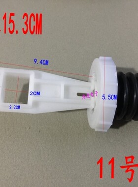 适用美的小天鹅TB65-X5018G 75-8168H 80-V1059H洗衣机排水阀水堵