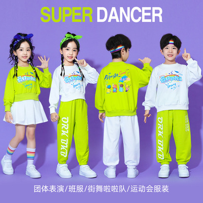 儿童啦啦队演出服幼儿园合唱表演服小学生秋季运动会团体比赛班服