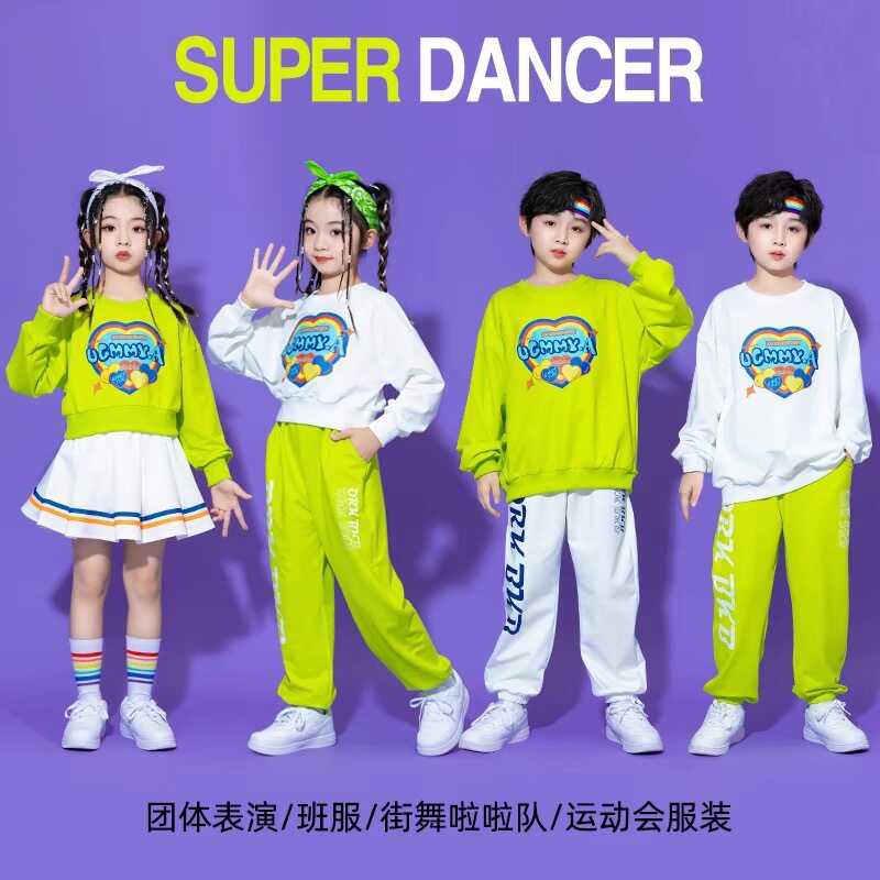 儿童啦啦队演出服春季班服中小学生运动会服装幼儿园啦啦操表演