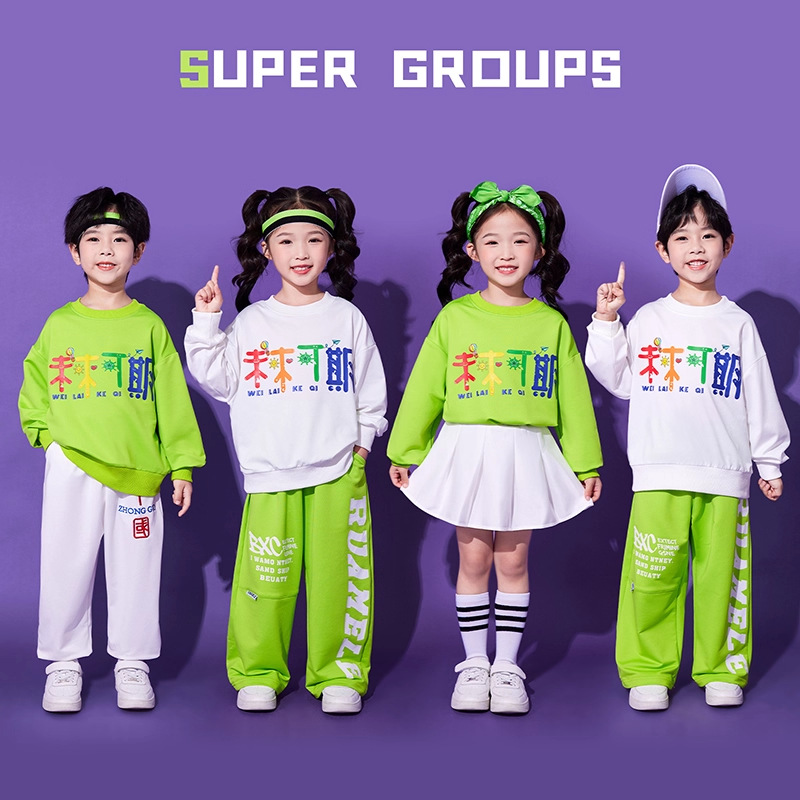 小学生运动会服装儿童啦啦队演出服幼儿园大合唱班服啦啦操表演服