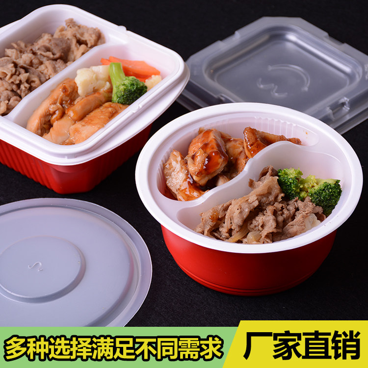 一次性分层便当盒快餐盒双层密封打包盒吉野家盒饭菜分离汤面分离