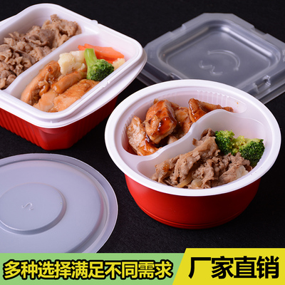 一次性分层便当盒快餐盒双层密封打包盒吉野家盒饭菜分离汤面分离