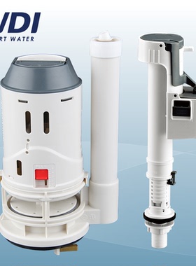 WDI大口径3寸孔出水阀顶双按马桶配件座便器抽水水箱排水阀B4200