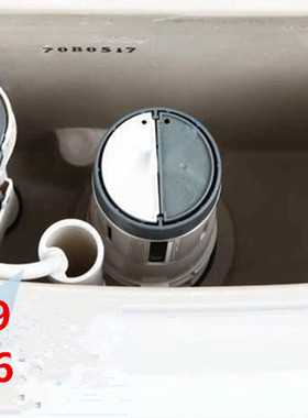 中JY60089 60086 XTT2315宇马桶座便器水箱配件进水排水上水阀