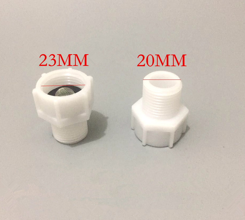 座便器马桶进水配件通用5分进水阀专用-5分转4分接头过滤网