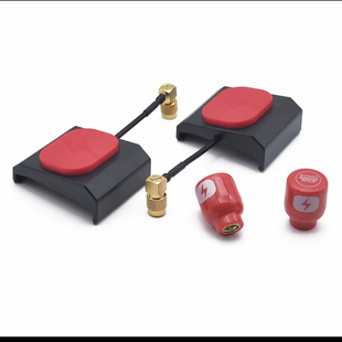 Hdzero Echo平板天线套装适配HDZero Goggle眼镜穿越机数字竞速