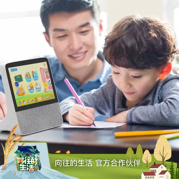 Товары от 美嘉优选正品店