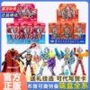 Товары от 美嘉优选正品店