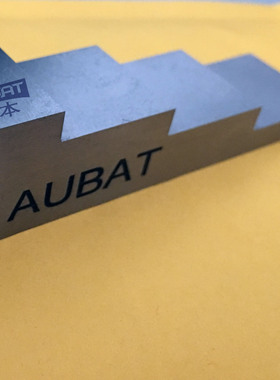 aubat台阶规轮廓仪标准器具阶梯线性检测标准器