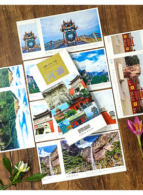 郑州明信片河南旅游风景卡片龙六石窟老君山清明上河图开封