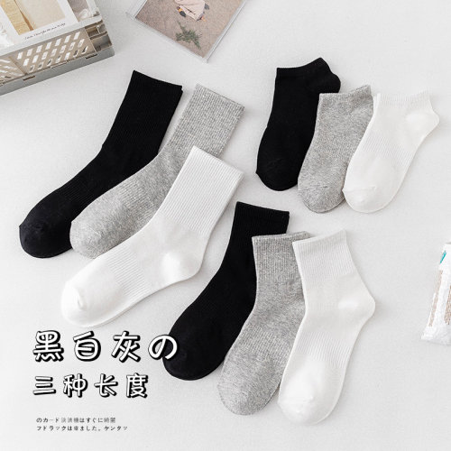 艾札玛白袜子男女中筒袜运动棉袜