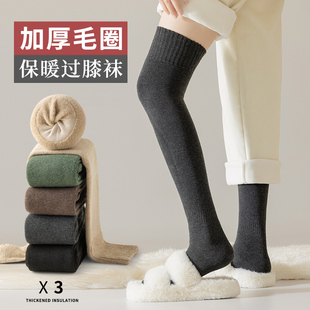 学生加绒高筒棉袜 加厚保暖长筒袜女毛圈过膝袜纯色小腿袜子秋冬季