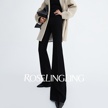 ROSELINGLING热销10W+过冬神裤 高腰显瘦黑色微喇女休闲裤西装裤