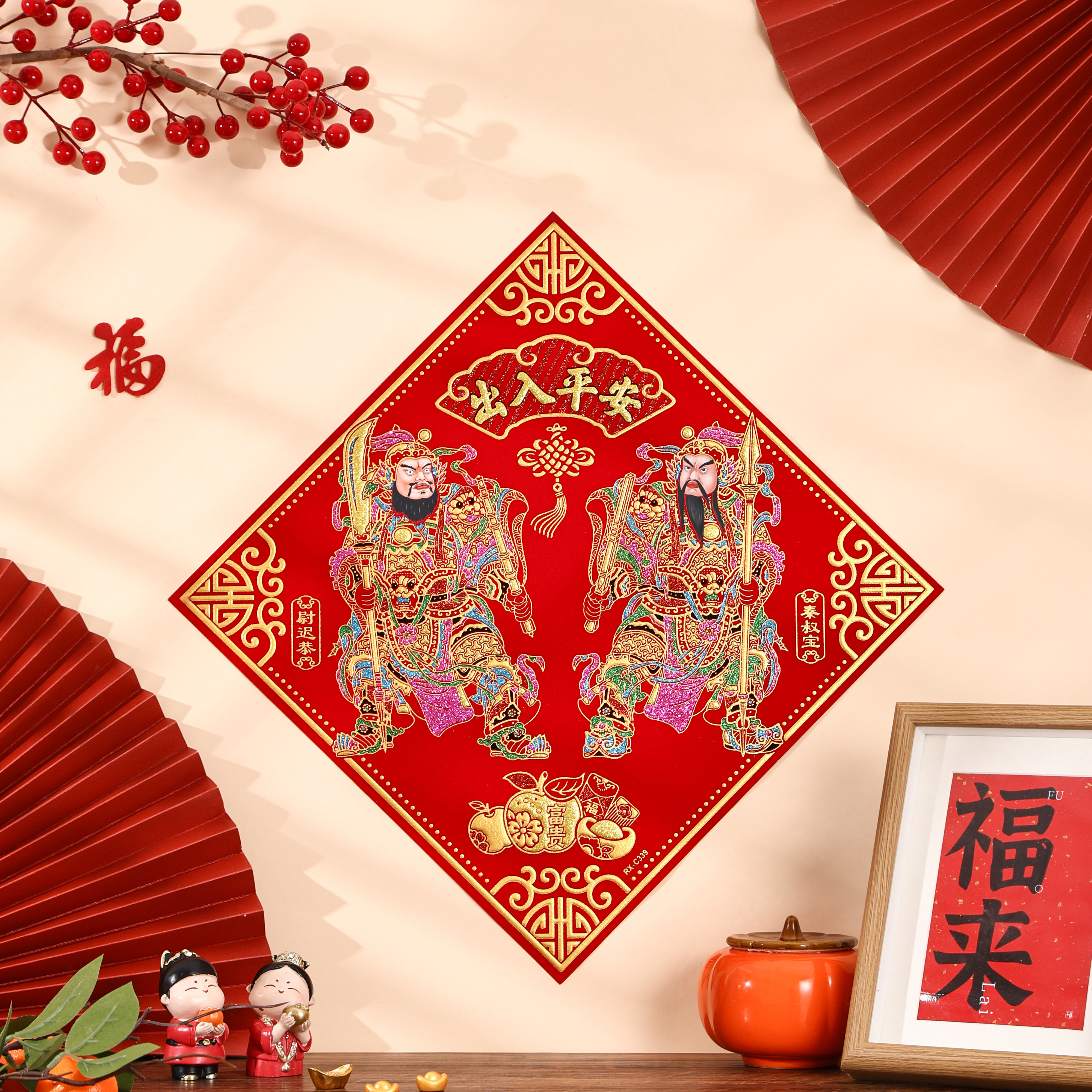 马年绒布自粘门神大门对联单门尉迟恭秦叔宝年画新年装饰门贴福字,节庆用品/礼品,福字/窗花/窗贴,淘宝优惠券,粉丝福利购,淘宝优惠卷