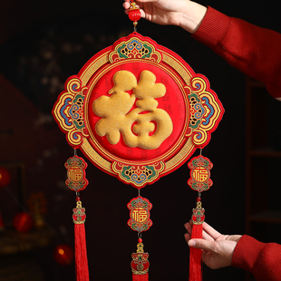 中国结挂件高档立体福字入户门玄关挂件新年挂饰春节客厅大号装饰