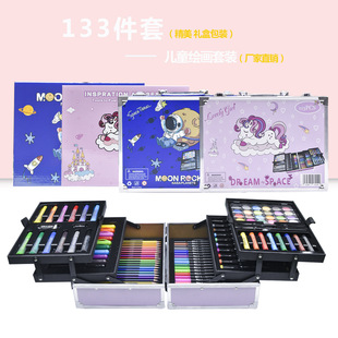 绘画工具画笔礼盒小学生水彩笔美术专用全套绘画用品 儿童画画套装