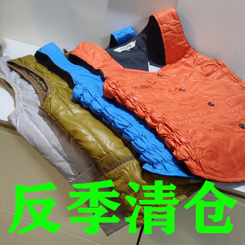 内穿贴身显瘦轻薄加绒羽绒服马甲