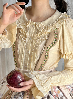 掉落balladeer草莓庄园全棉狗牙边lolita衬衫上衣长袖内搭