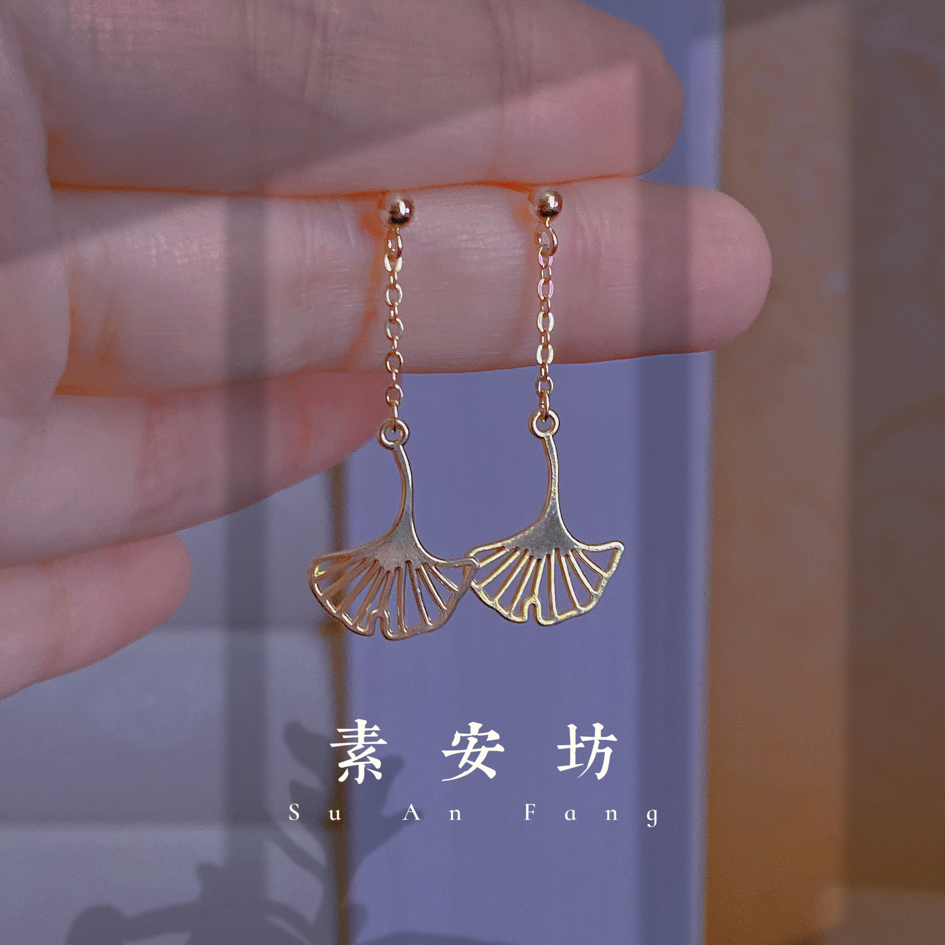 耳环耳扣女瘦脸小众设计感链条银杏叶纯银针镀金手工链条耳饰耳坠