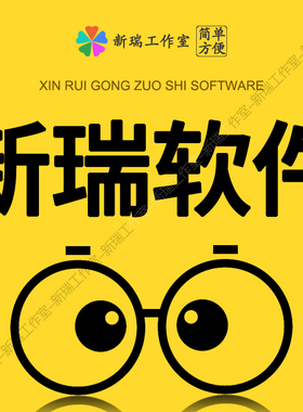 09对战浩方电竞11平台DOTA1真三OMG丛林肉搏IMBA信长忍者村全地图