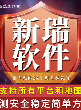 魔兽平台浩方对战09sky11全地图dota16丛林肉搏OMG真三imba忍者村