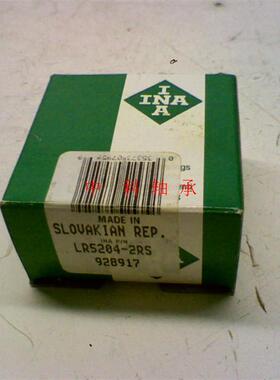 INA德国进口滚轮滚针轴承 LR5202-2RS LR5206KDD LR5208K DDU