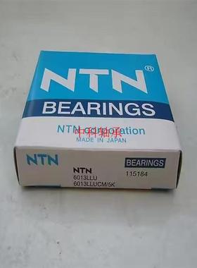 NTN日本轴承CS201 CS202 CS203 CS204 CS205 CS206LU LLU 393921E