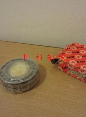 德国FAG进口轴承23230E1A.M 23232E1A.K.M 23232E1.C3 调心滚子