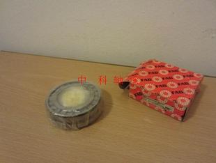 调心滚子 23232E1.C3 德国FAG进口轴承23230E1A.M 23232E1A.K.M