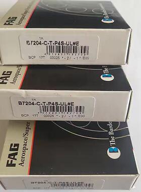 FAG进口轴承 德国轴承 22209CA/W33 22209-E1A-XL-M-.C3 3509 K