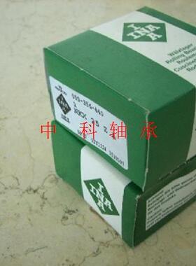 INA德国进口印刷机轴承F-81836 F-81837 F-84874 F-846067 201209