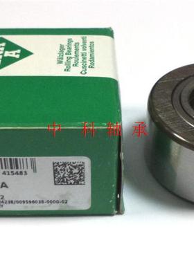 INA德国 进口滚轮滚针轴承 NUTR 15 17 20 25 30 35 40 45 50 -A