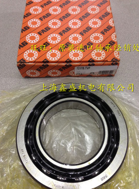 FAG德国轴承 进口轴承 7222B.TVP.UO 7222B.TVP.UA 7222B.TVP