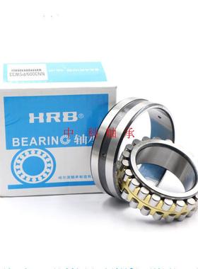 哈尔滨轴承 D 3182117 3182118 C 3182119 3182120 K 带锥度