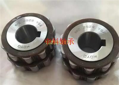 KOY整体偏心轴承617SX8X8