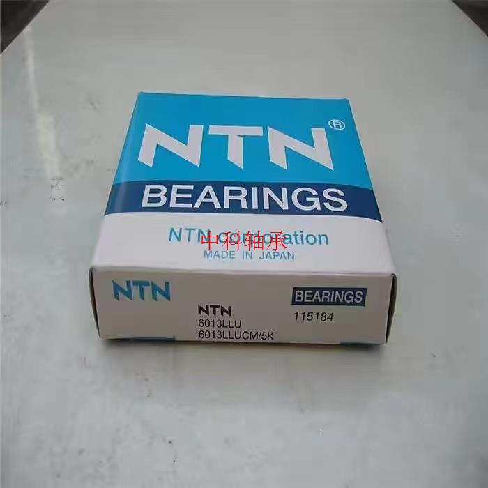 NT进口轴承日本4-26810810